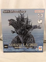 메가 하우스 UA Monsters 고질라 (2023) 해신 작전시 이미지 컬러 Ver.