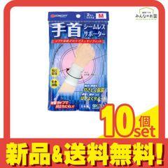 RKL SMOOTH MOVE SUPPORT 膝サポーター - メルカリ
