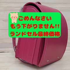 Item thumbnail for item 844f4a7c-b7c4-4027-93fa-3589b5288860