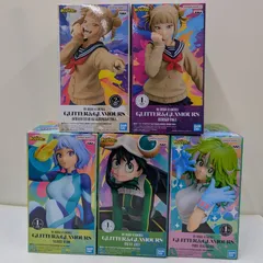 僕のヒーローアカデミア GLITTER＆GLAMOURS　5点セット