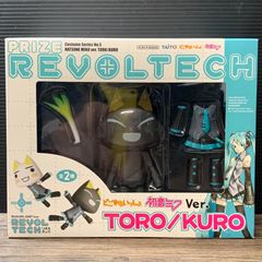 REVOLTECH TORO/KURO 天使・悪魔 Ver. - メルカリ