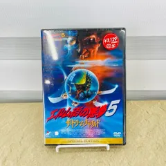 2026年最新】ドリームチャイルド [dvd]の人気アイテム - メルカリ