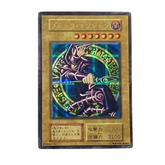 2026年最新】遊戯王 ブラックマジシャン ウルトラの人気アイテム