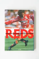 2026年最新】岡野雅行 ユニフォームの人気アイテム - メルカリ