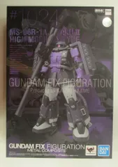2026年最新】GUNDAM FIX FIGURATION METAL COMPOSITE MS-06R-1A シャア