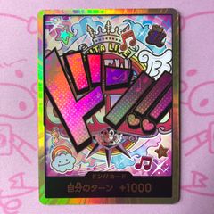 美品】リオル（マクドナルド PSA10 プロモ - メルカリ