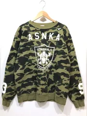 2026年最新】ASNKAの人気アイテム - メルカリ