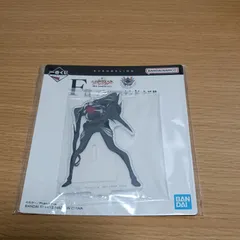 エヴァンゲリオン 一番くじ 30周年記念 アクリルスタンド サキエル
