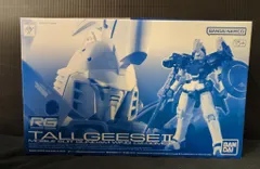 2026年最新】rg トールギスiiの人気アイテム - メルカリ