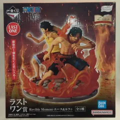 BANDAI SPIRITS 一番くじ ワンピース ドラマティックメモリーズ ラストワン賞 エース&ルフィ Revible Moment