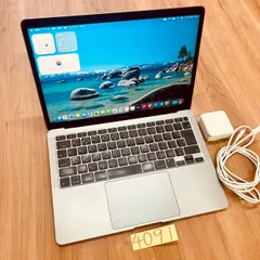 【動作確認済み】 MacBook air 13インチ 2020 アップル Apple M1 16GB 512GB 動画編集可能 カメラ内蔵 ノートPC ノートパソコン SSD搭載 macOSインストール済み 【4091】
