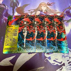 流星の逆転撃 4枚 デュエルマスターズ デュエマ - メルカリ