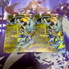 流星の逆転撃 4枚 デュエルマスターズ デュエマ - メルカリ