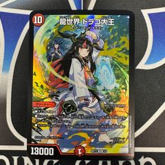 P】ゾロアークBREAK 32枚入×2個 デッキシールド ポケモンカード