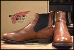 デッドストック 新品 RED WING 8145 2014年製ロメオ サイドゴア - メルカリ