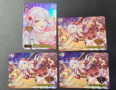 ホロライブカード 風真いろは プロモ 2枚セット C7 - メルカリ