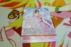 2026年最新】中古品 Z Xゼクスの人気アイテム - メルカリ