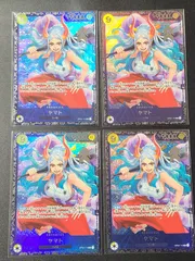 ワンピースカード　フラッグシップ　ベスト8 ヤマト未開封　4枚セット　C6