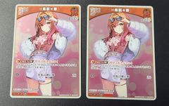 ホロカ ホロライブカードゲーム 一条莉々華 プロモ - メルカリ