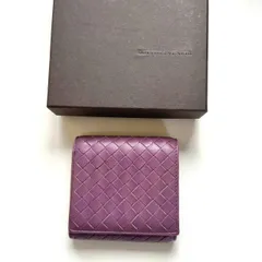 ボッテガヴェネタ　BOTTEGA VENETA 二つ折り財布　コンパクト　イントレチャート　パープル