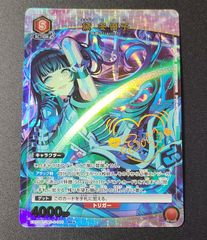アイドルマスター シャイニーカラーズ ユニオンアリーナ パラレル R