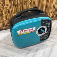 ポータブル発電機 GAN-150ES2 青 - メルカリ