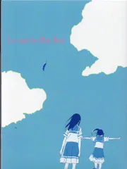2026年最新】リズと青い鳥 blu-rayの人気アイテム - メルカリ