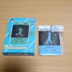 一番くじ 僕のヒーローアカデミア　カードケース　轟焦凍