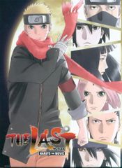 애니메이션 DVD 한정)THE LAST -NARUTO THE MOVIE-