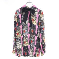 ADORE アドーア バイカラーラインジョーゼットセーラーヨーク