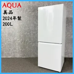 2026年最新】aqr-20の人気アイテム - メルカリ