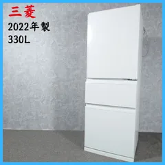 2026年最新】mr-c33hの人気アイテム - メルカリ