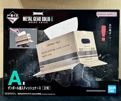 2026年最新】メタルギアソリッド A賞の人気アイテム - メルカリ