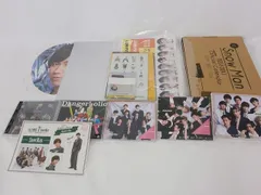  中古品 Snow Man 阿部亮平 Dangerholic 他 DVD CD カレンダー パンフレット 等 グッズセット