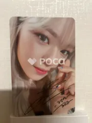 TWICE ジョンヨン MORE&MORE