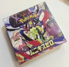 Pokemon M3 ムニキスゼロ 1BOX