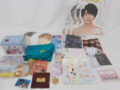  中古品 なにわ男子 西畑大吾 フォトハンガー 他 トートバッグ うちわ クリアファイル 等 グッズセット