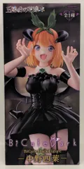 フリュー BiCute Dark Figure 五等分の花嫁＊ 中野四葉