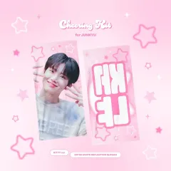 TREASURE ジュンギュ スローガン 出品