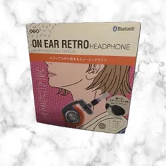 ON EAR RETRO HEADPHONE オレンジ/ブラック