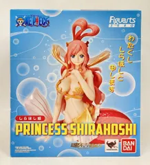 バンダイ フィギュアーツZERO ワンピース しらほし姫