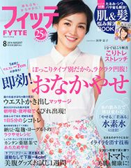 Item thumbnail for item 2712bddd-dc03-445d-a3c8-042511bafa54