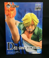 BANDAI SPIRITS 이치 반 쿠지 원피스 그레이트 연회 D상 산지 피규어