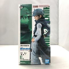 [중고] 반다이 진 이치 반 쿠지 HUNTER × HUNTER Cross the X-Day MASTERLISE E상 피규어[15]