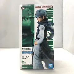 【中古】バンダイ ジン 一番くじ HUNTER×HUNTER Cross the X-Day MASTERLISE E賞 フィギュア[15]