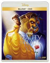 美女と野獣　ブルーレイ ＋ ＤＶＤ セット　 [Blu-ray]／ドン・ハーン