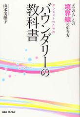 Item thumbnail for item 848ab8a7-1bcc-4740-9534-93d1f35d15c9