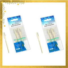 NIKKEN 鼻毛カッター ３本入 2袋セット 1のサムネイル
