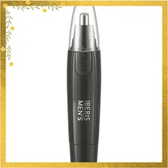 オーム(OHM) 電機 Iberis メンズノーズトリマー 鼻毛カッター メンズ 鼻毛切り 電動 男性用 電池式 HB-FPN808 00-5860 1のサムネイル