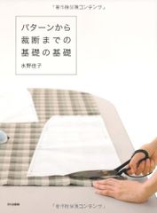 Item thumbnail for item 0c22e95e-787e-4eec-9e52-3384af38bbfc